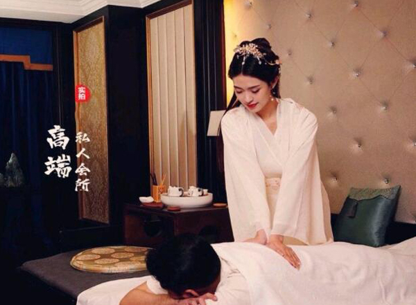 前天我在贵阳一家养生会所，帮助你的身体慢慢放松